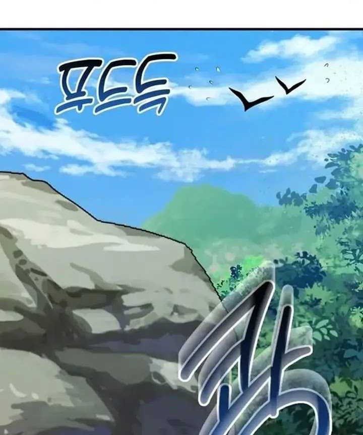 Return Of The Martial Arts Genius Chapter 58 Gambar 25