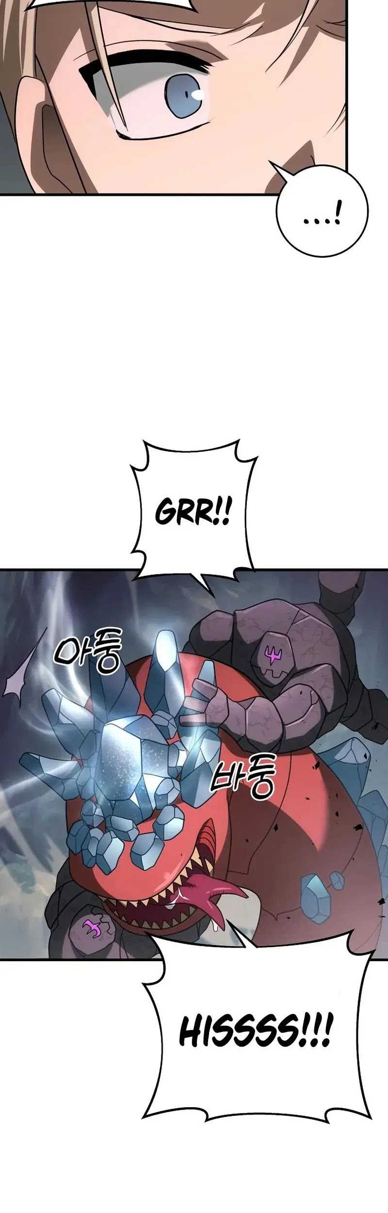 Emperor Of Steel Chapter 20 Gambar 37