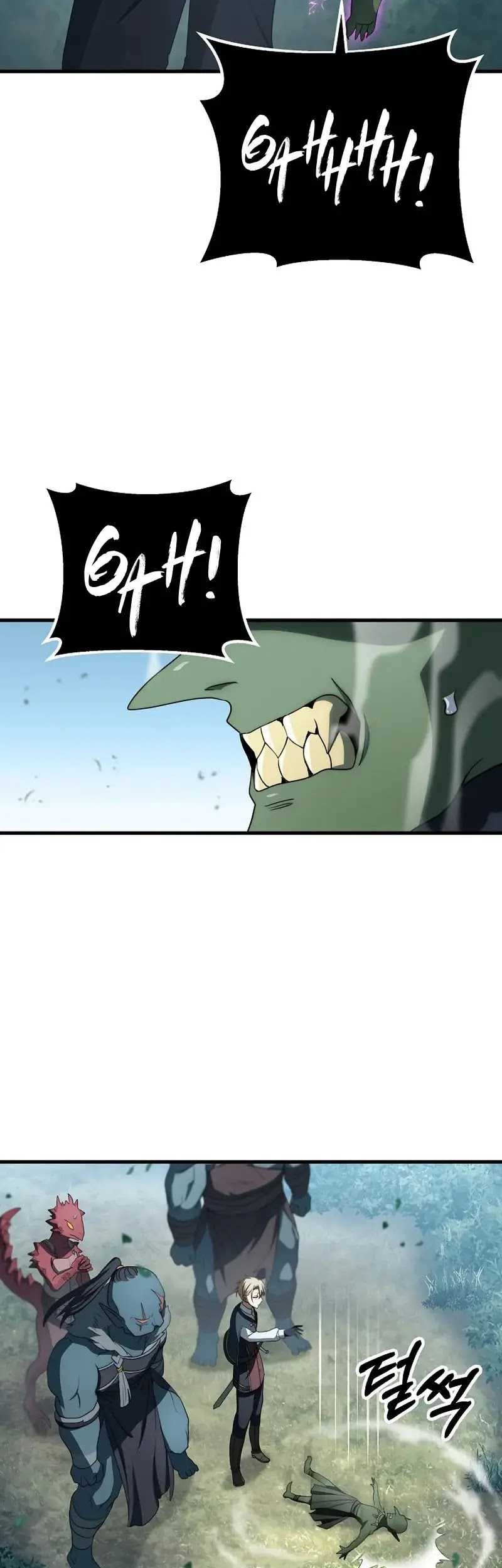 Emperor Of Steel Chapter 19 Gambar 4