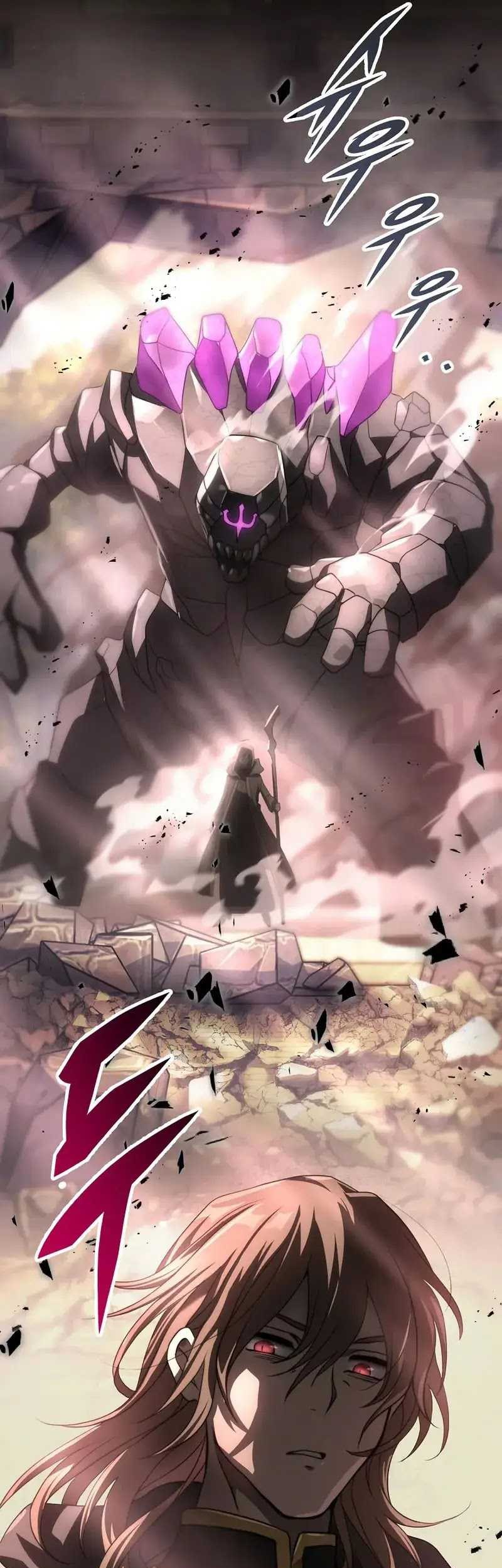 Emperor Of Steel Chapter 19 Gambar 32