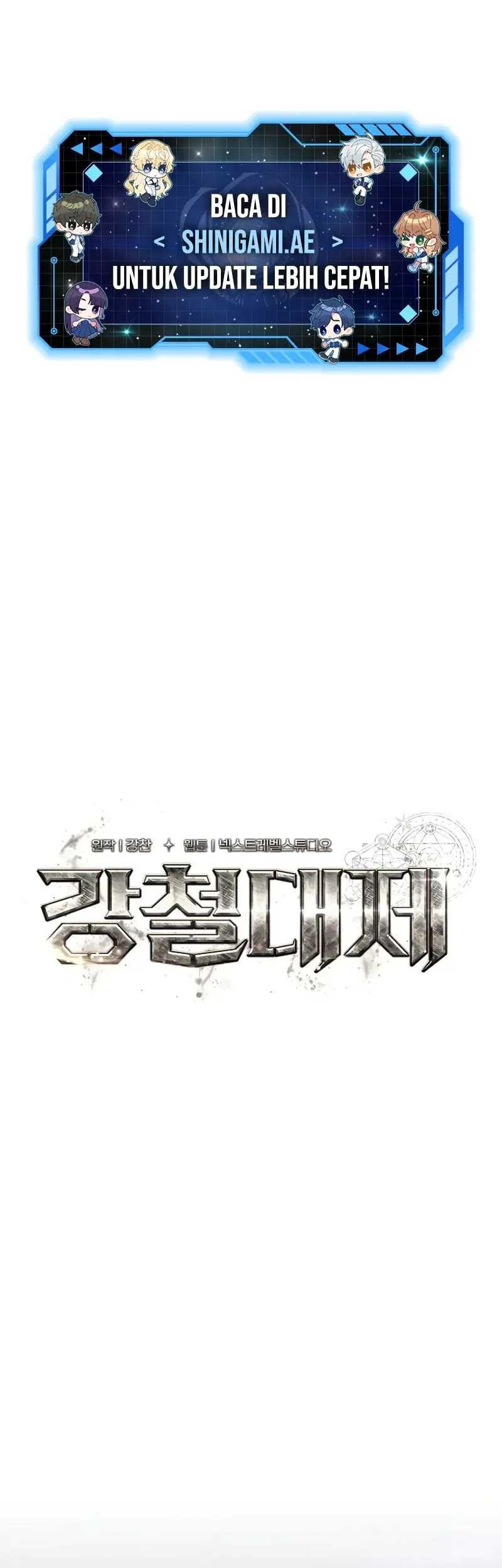 Baca Manhwa Emperor Of Steel Chapter 17 Gambar 2