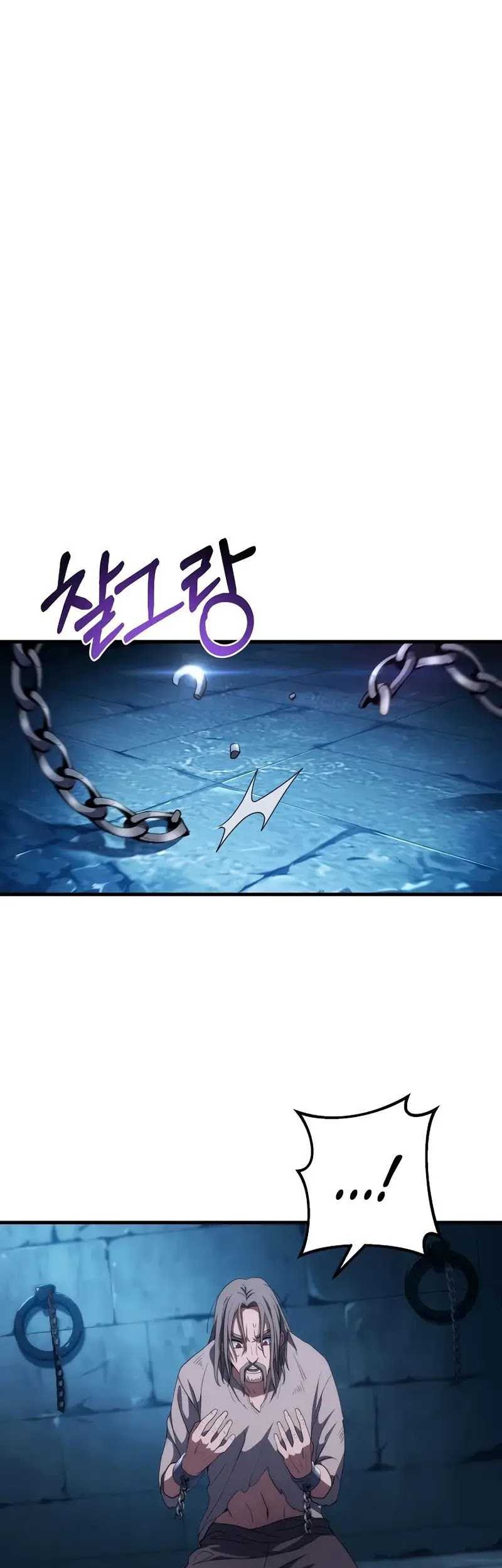 Emperor Of Steel Chapter 16 Gambar 16