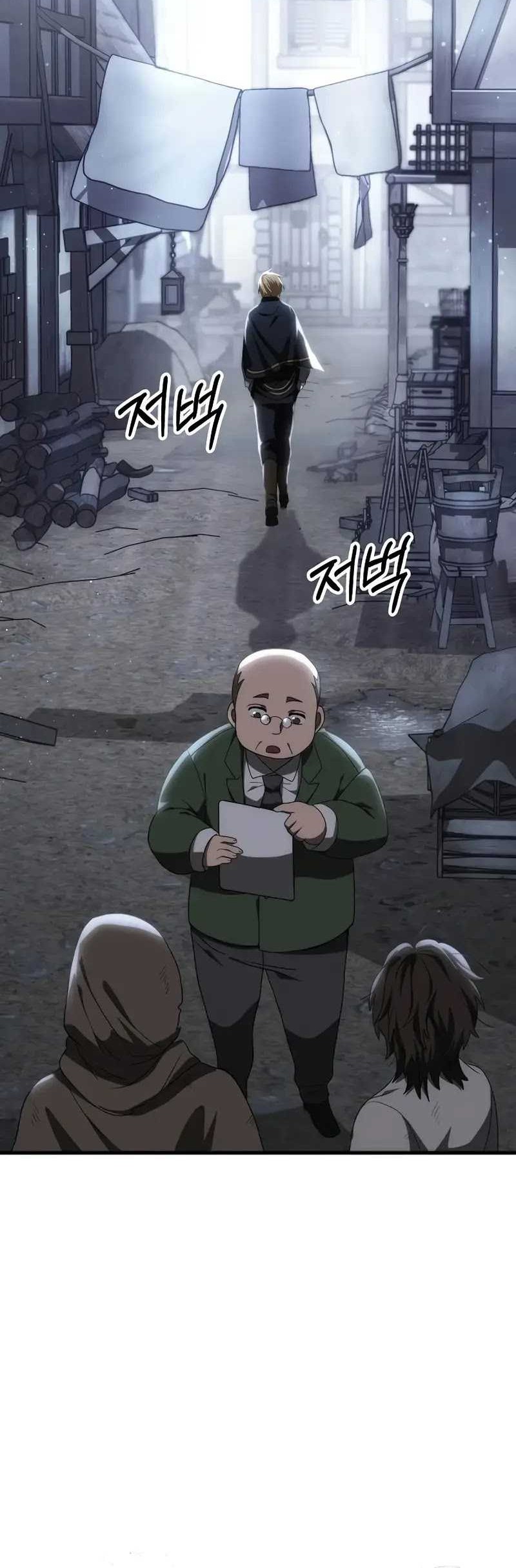 Emperor Of Steel Chapter 14 Gambar 25