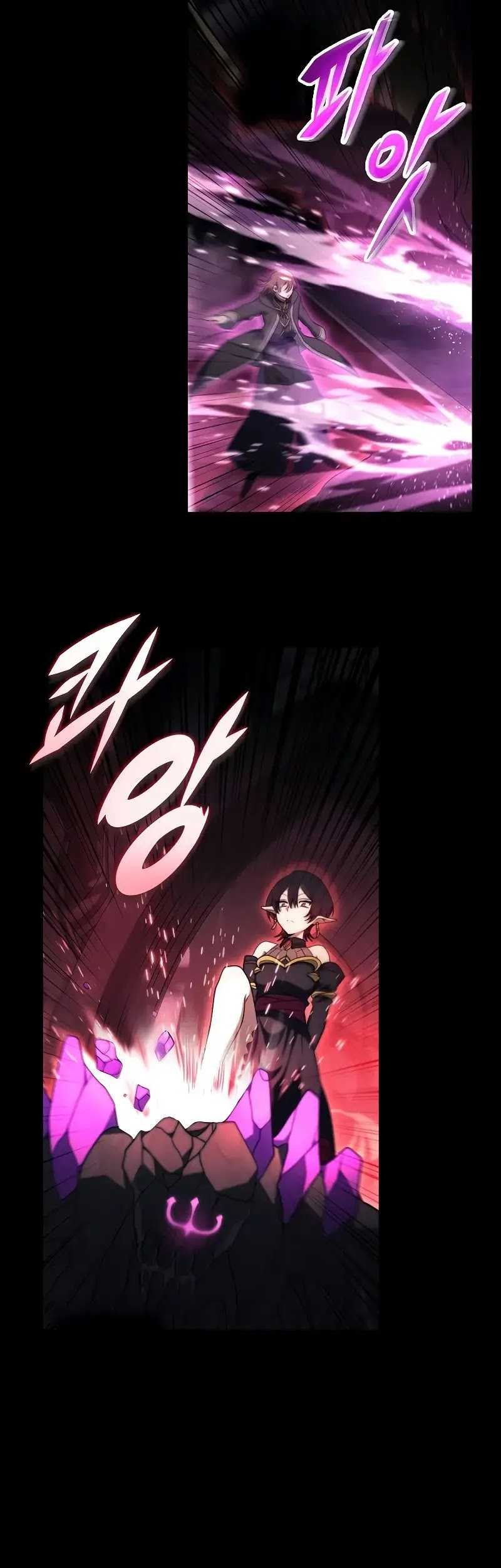 Emperor Of Steel Chapter 12 Gambar 26