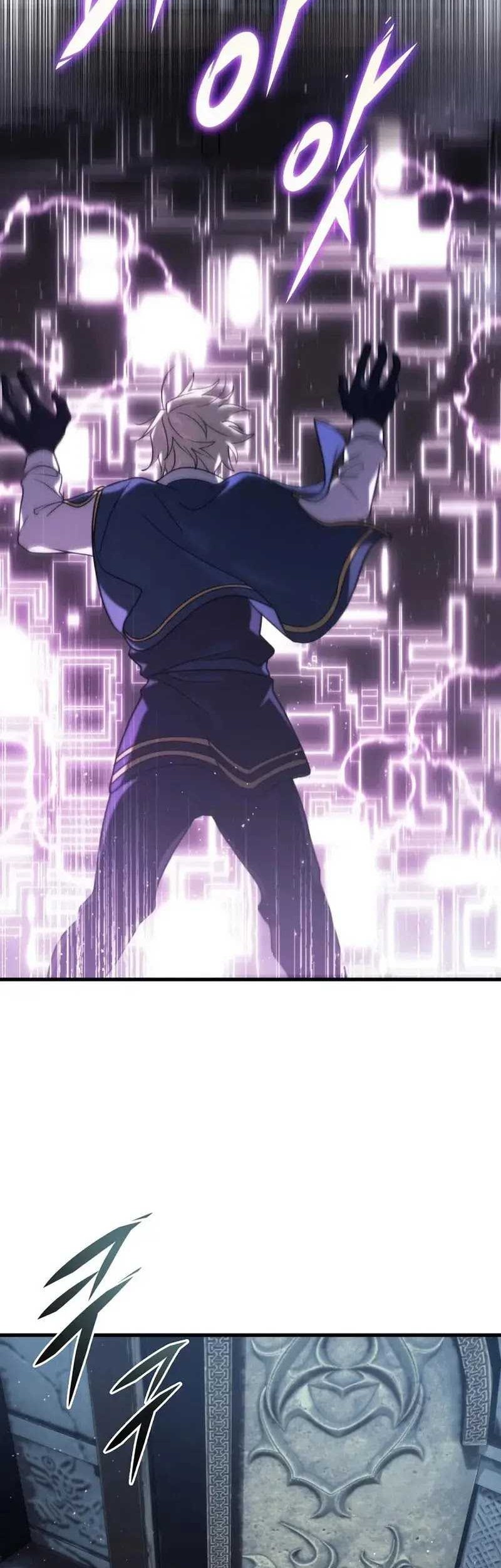 Emperor Of Steel Chapter 11 Gambar 56
