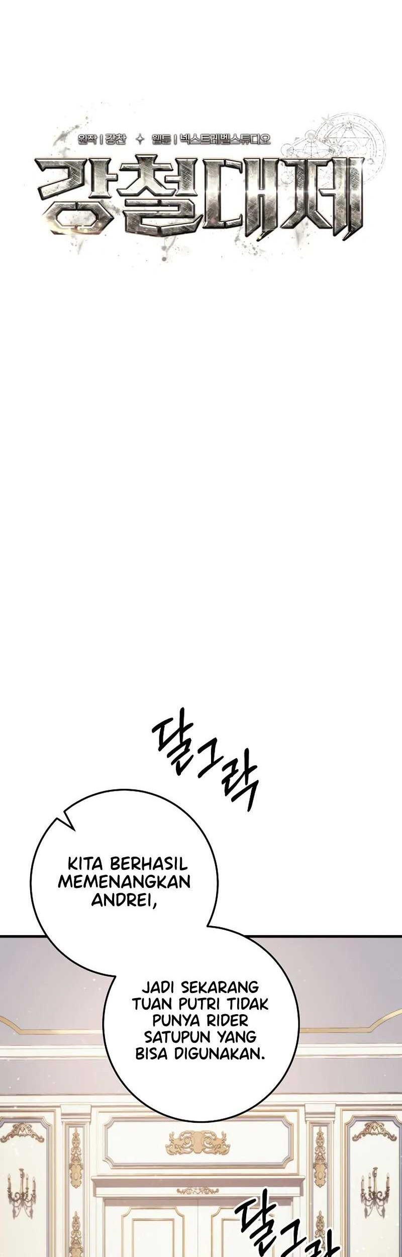 Emperor Of Steel Chapter 09 Gambar 29