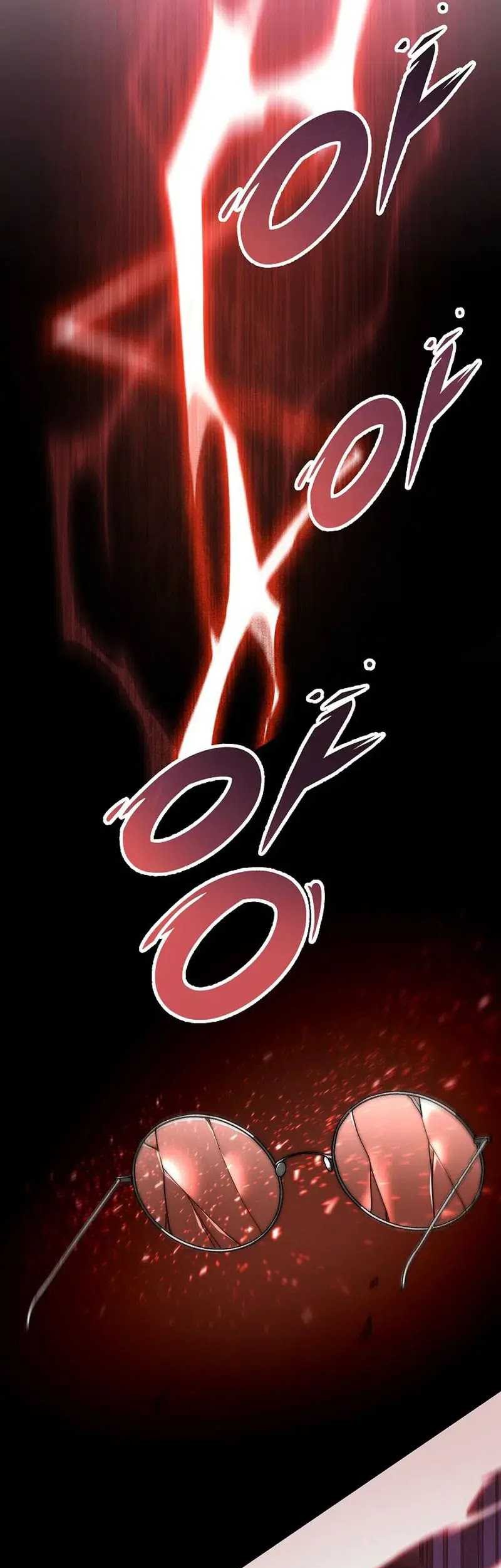 Emperor Of Steel Chapter 01 Gambar 34