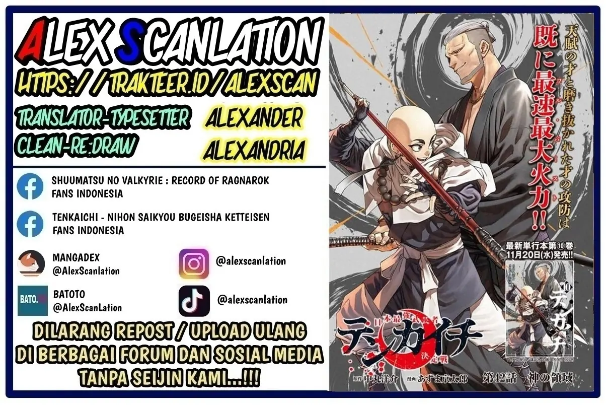 Baca Manga Tenkaichi – Nihon Saikyou Bugeisha Ketteisen Chapter 44 Gambar 2