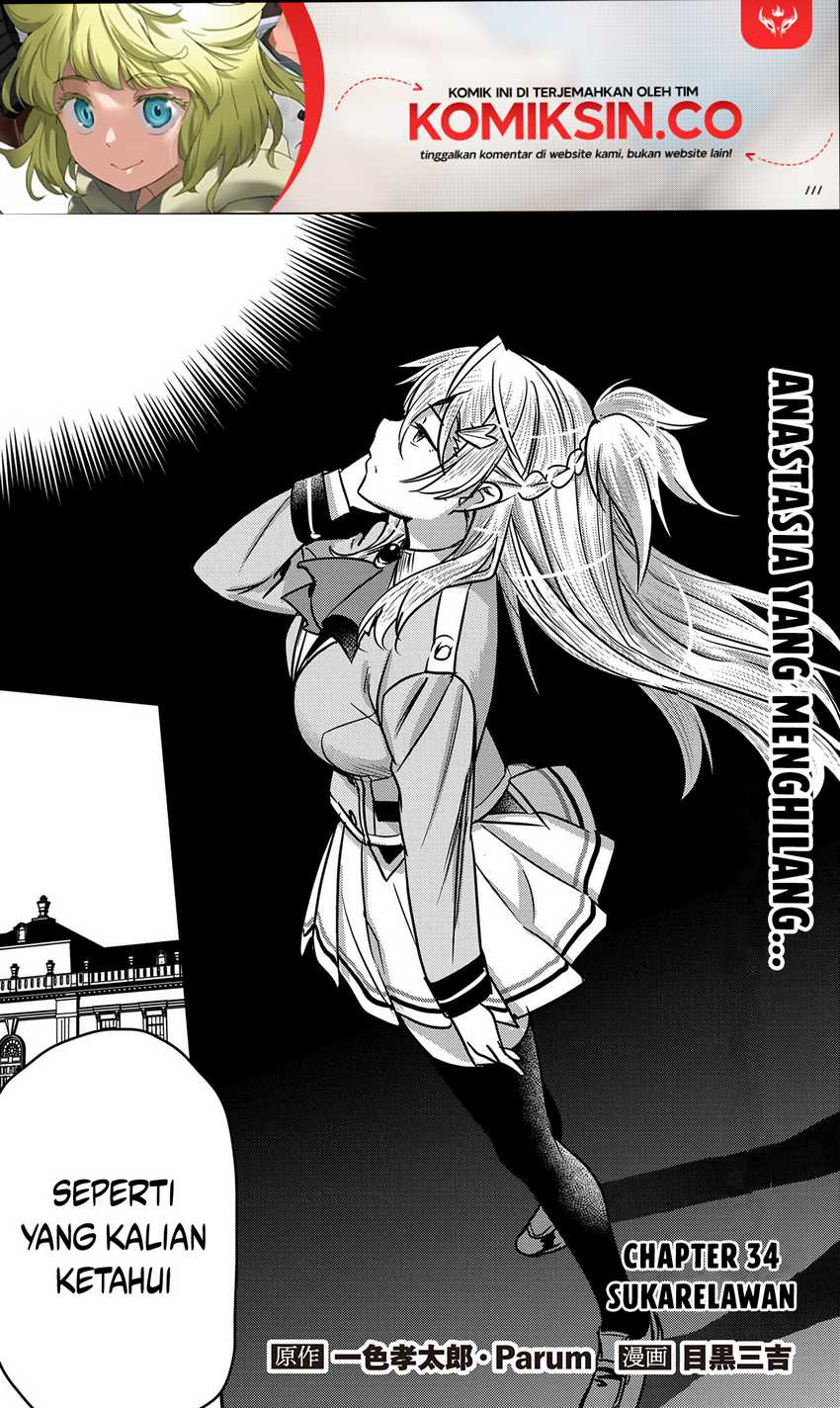 Baca Manhua Villager A Wants to Save the Villainess no Matter What! Chapter 34 Gambar 2