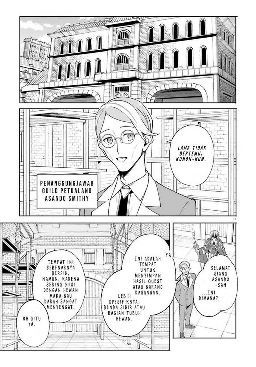 Baca Manga Majutsushi Kunon wa Miete Iru Chapter 32.2 Gambar 2