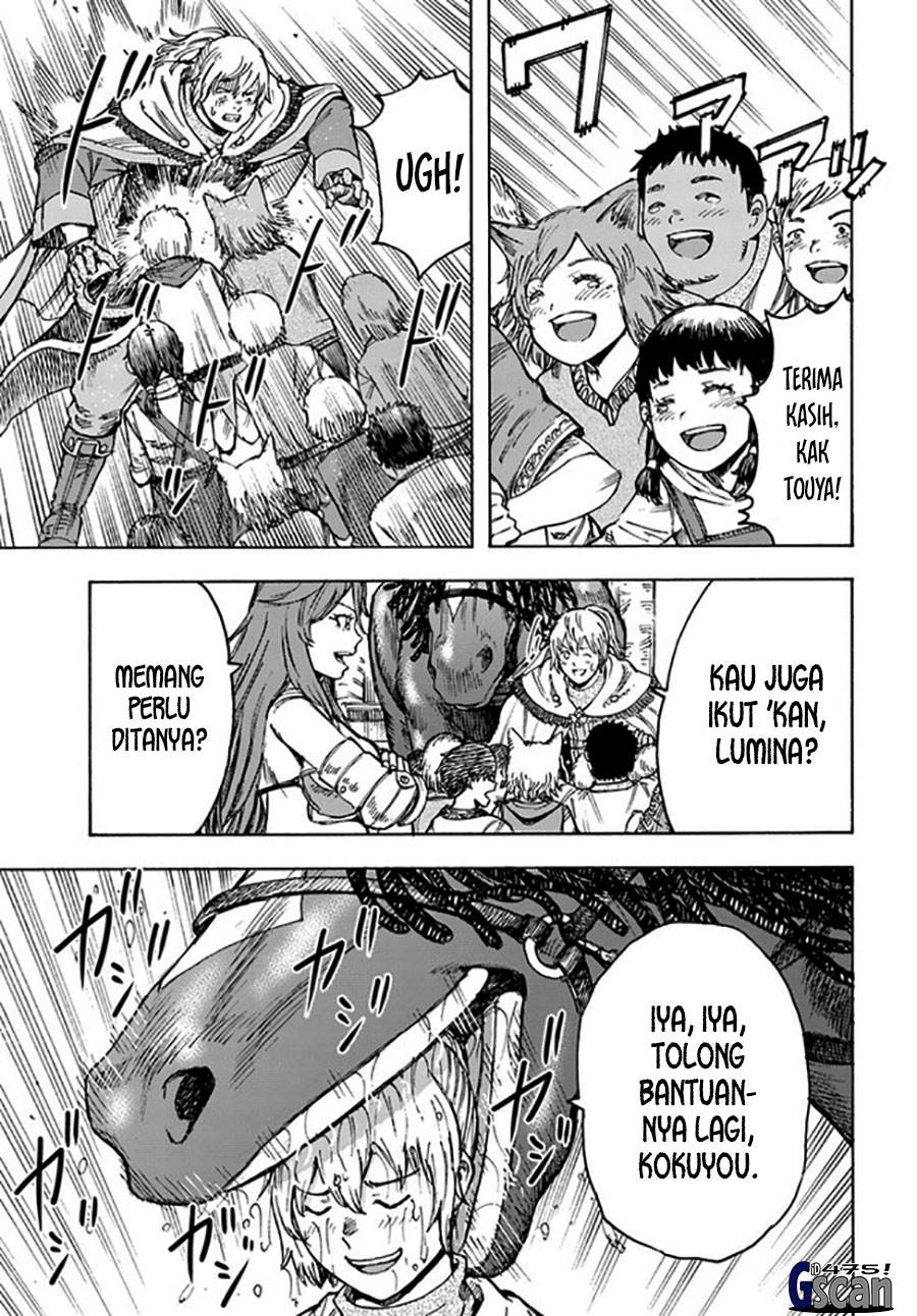 Shoukan Sareta Kenja wa Isekai o Iku ~ Saikyouna no wa Fuyou Zaiko no Aitemudeshita ~ Chapter 41.1 Gambar 10