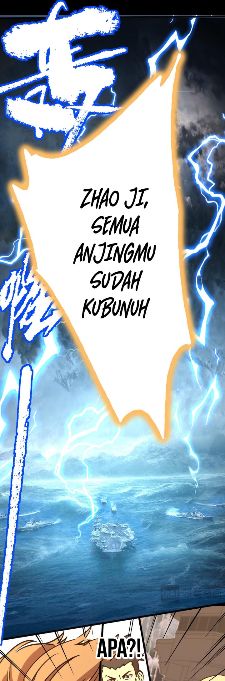 Apex Future Martial Arts Chapter 179 Gambar 46