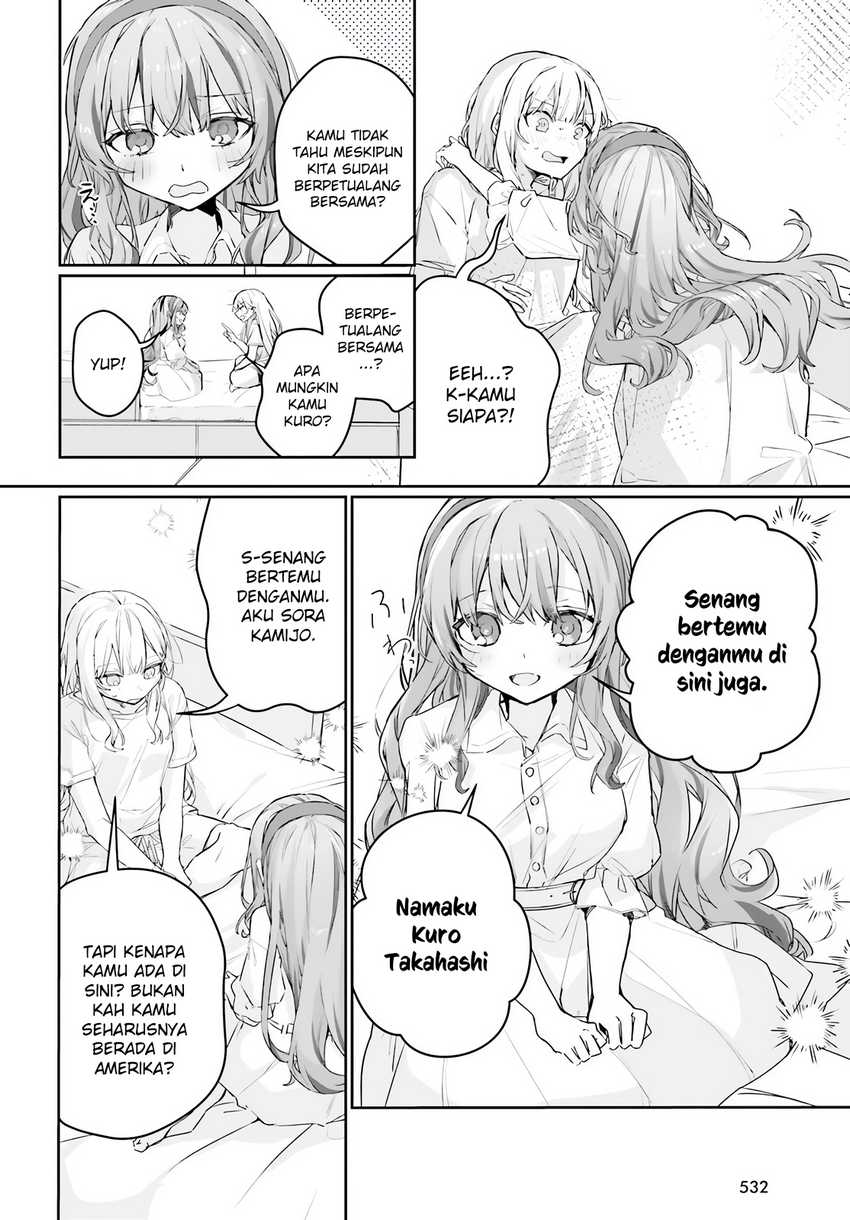 Astral Online – Maou no Noroi de Saikyou Bishoujo ni natta Ore, Saijaku Shoku da ga Cheat Skill de Chou Seichou shite Musou suru Chapter 18 Gambar 11