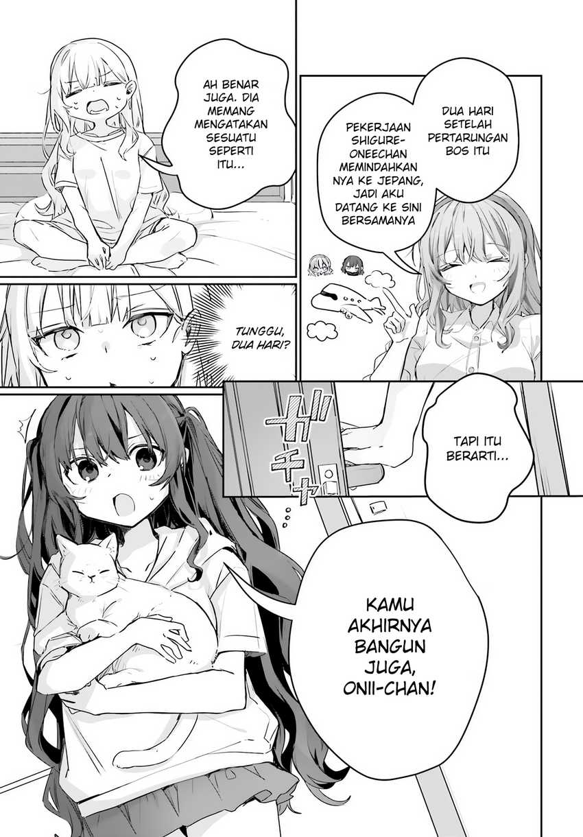 Astral Online – Maou no Noroi de Saikyou Bishoujo ni natta Ore, Saijaku Shoku da ga Cheat Skill de Chou Seichou shite Musou suru Chapter 18 Gambar 12
