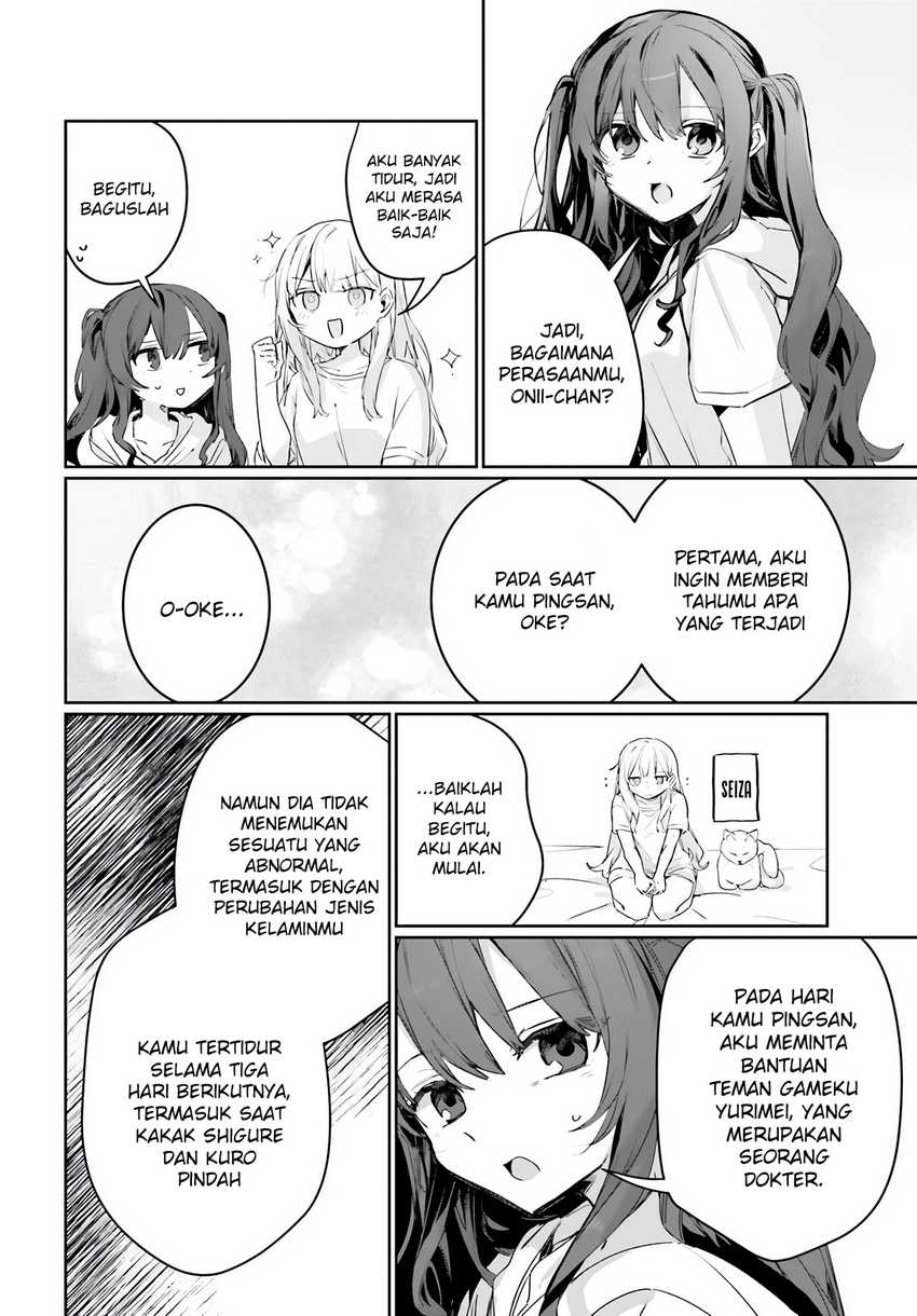 Astral Online – Maou no Noroi de Saikyou Bishoujo ni natta Ore, Saijaku Shoku da ga Cheat Skill de Chou Seichou shite Musou suru Chapter 18 Gambar 13