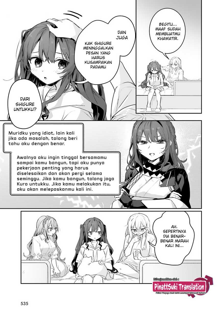 Astral Online – Maou no Noroi de Saikyou Bishoujo ni natta Ore, Saijaku Shoku da ga Cheat Skill de Chou Seichou shite Musou suru Chapter 18 Gambar 14