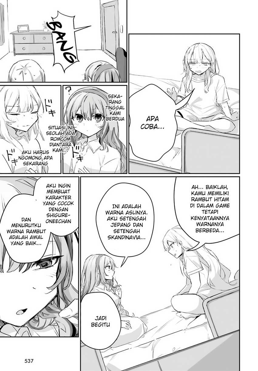 Astral Online – Maou no Noroi de Saikyou Bishoujo ni natta Ore, Saijaku Shoku da ga Cheat Skill de Chou Seichou shite Musou suru Chapter 18 Gambar 16