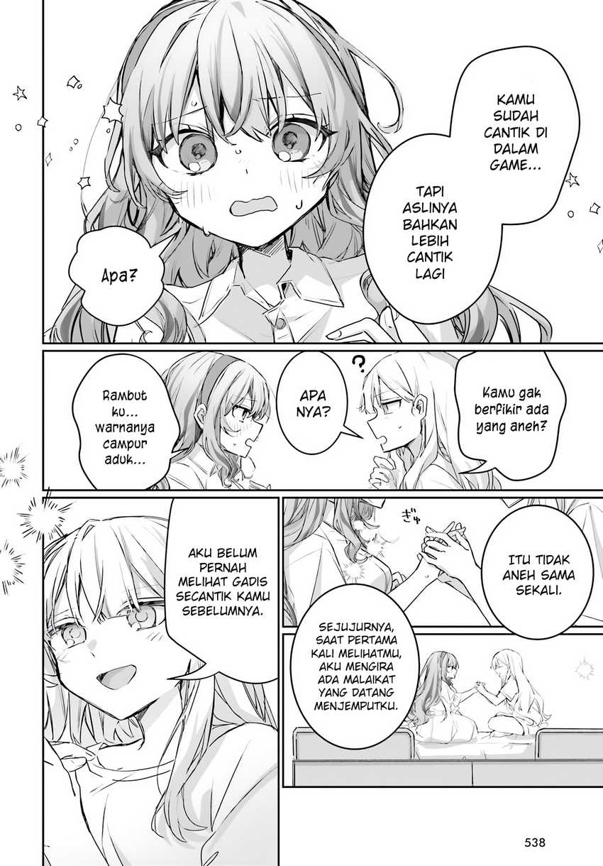 Astral Online – Maou no Noroi de Saikyou Bishoujo ni natta Ore, Saijaku Shoku da ga Cheat Skill de Chou Seichou shite Musou suru Chapter 18 Gambar 17