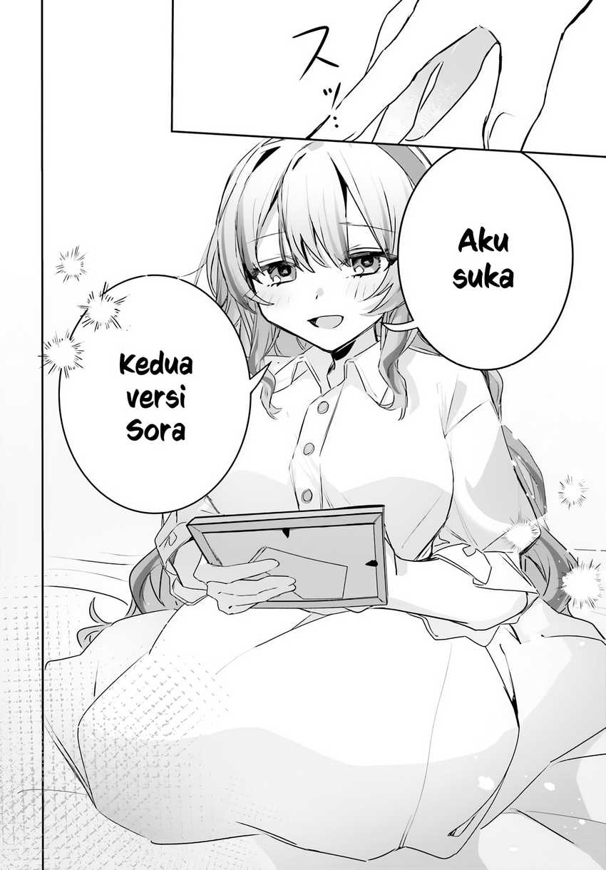 Astral Online – Maou no Noroi de Saikyou Bishoujo ni natta Ore, Saijaku Shoku da ga Cheat Skill de Chou Seichou shite Musou suru Chapter 18 Gambar 19