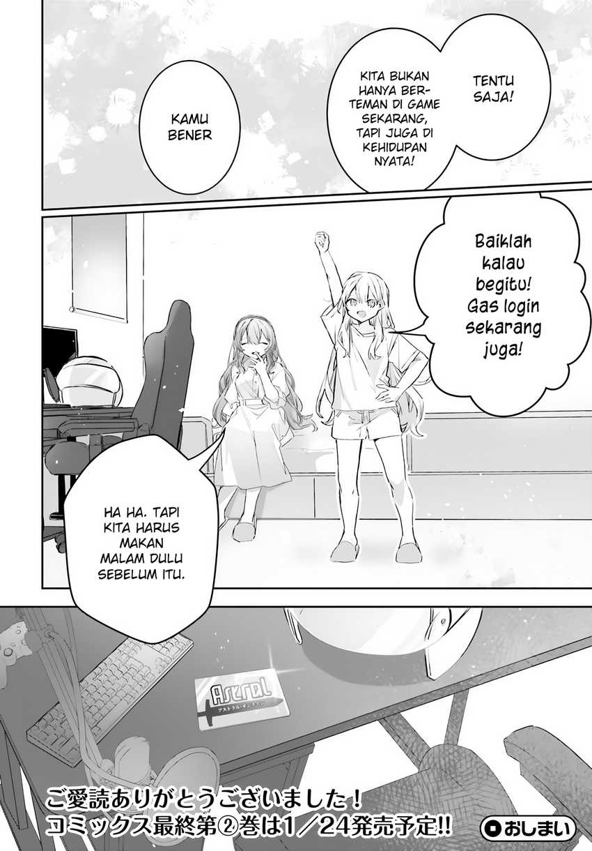 Astral Online – Maou no Noroi de Saikyou Bishoujo ni natta Ore, Saijaku Shoku da ga Cheat Skill de Chou Seichou shite Musou suru Chapter 18 Gambar 21