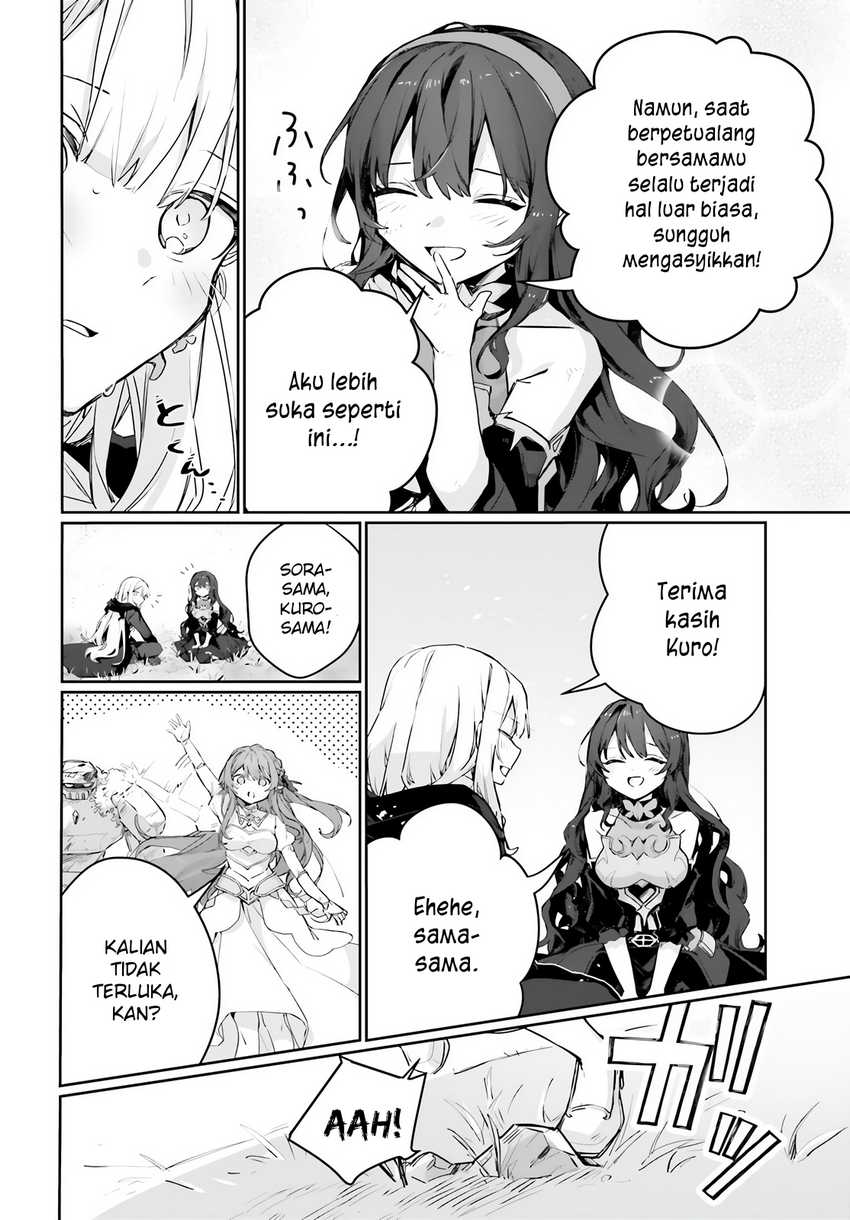 Astral Online – Maou no Noroi de Saikyou Bishoujo ni natta Ore, Saijaku Shoku da ga Cheat Skill de Chou Seichou shite Musou suru Chapter 18 Gambar 7