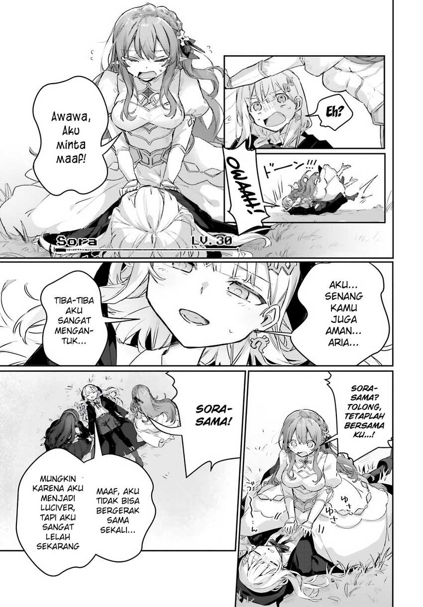 Astral Online – Maou no Noroi de Saikyou Bishoujo ni natta Ore, Saijaku Shoku da ga Cheat Skill de Chou Seichou shite Musou suru Chapter 18 Gambar 8