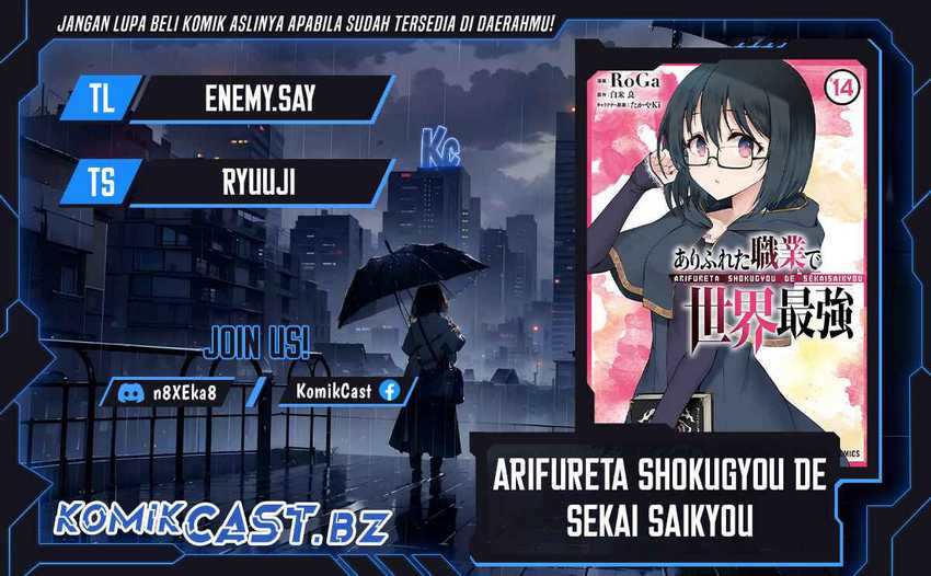 Baca Komik Arifureta Shokugyou de Sekai Saikyou Chapter 81 Gambar 1