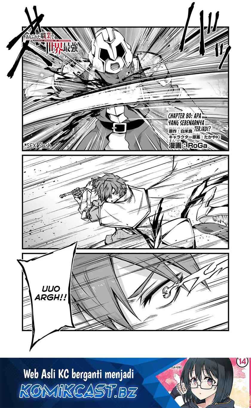 Baca Manga Arifureta Shokugyou de Sekai Saikyou Chapter 80 Gambar 2