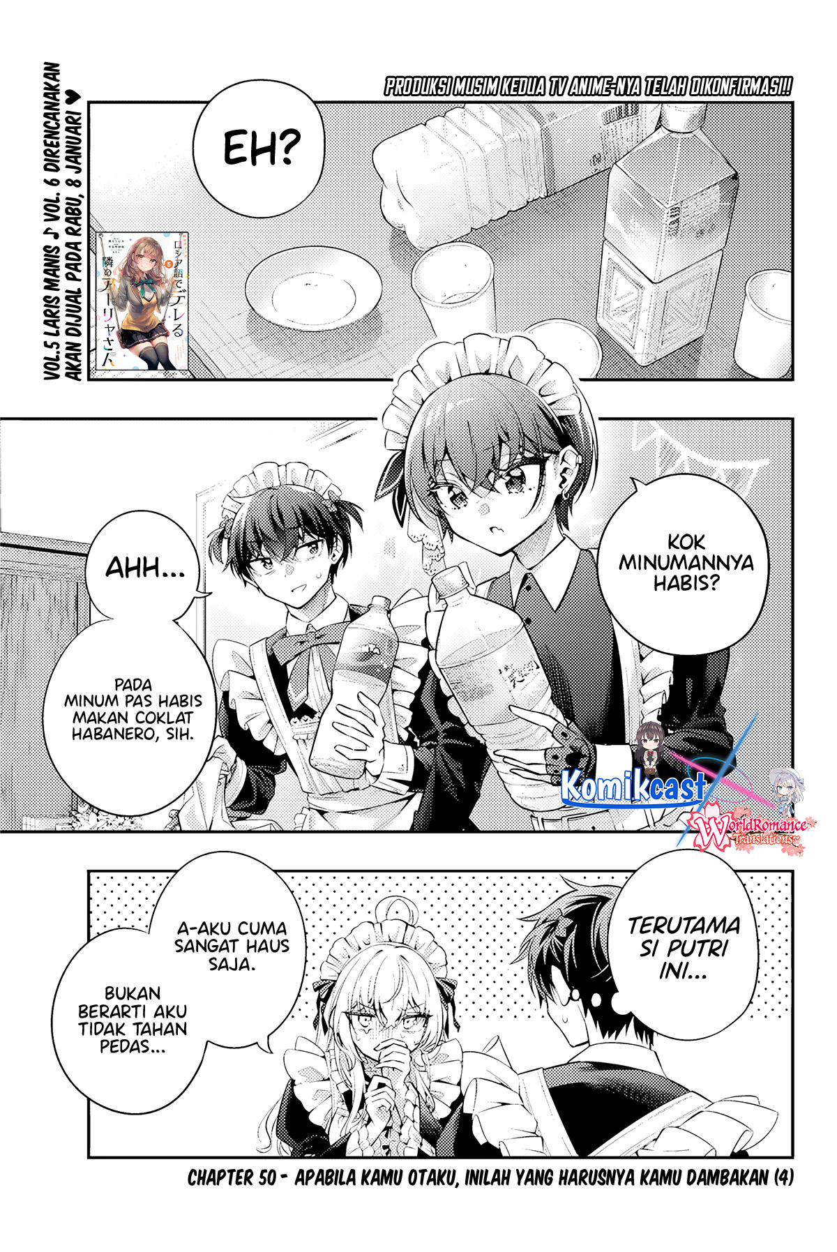 Baca Manga Tokidoki Bosotto Roshiago de Dereru Tonari no Alya-san Chapter 50 Gambar 2