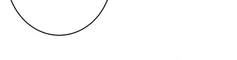 The Reversal of My Life as a Side Character Chapter 33 Gambar 15