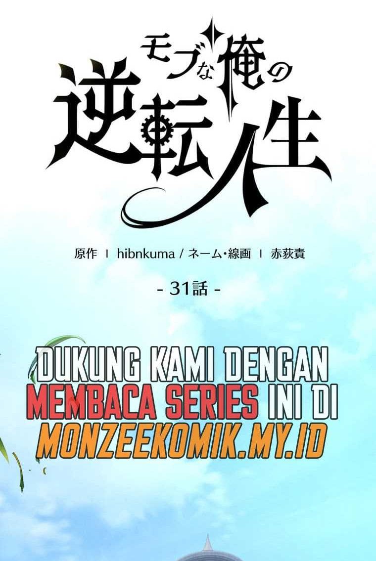 The Reversal of My Life as a Side Character Chapter 31 Gambar 31