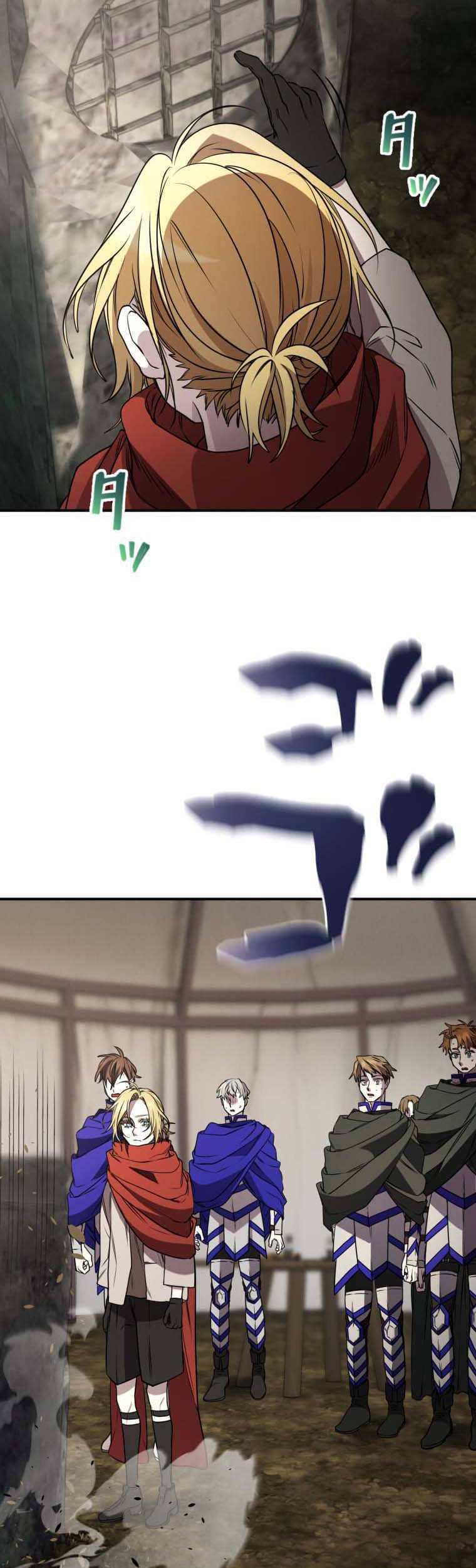 The Reversal of My Life as a Side Character Chapter 26 Gambar 24