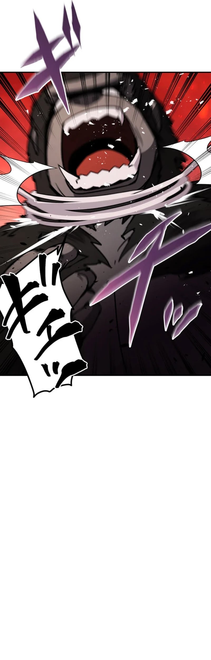 The Reversal of My Life as a Side Character Chapter 25 Gambar 7