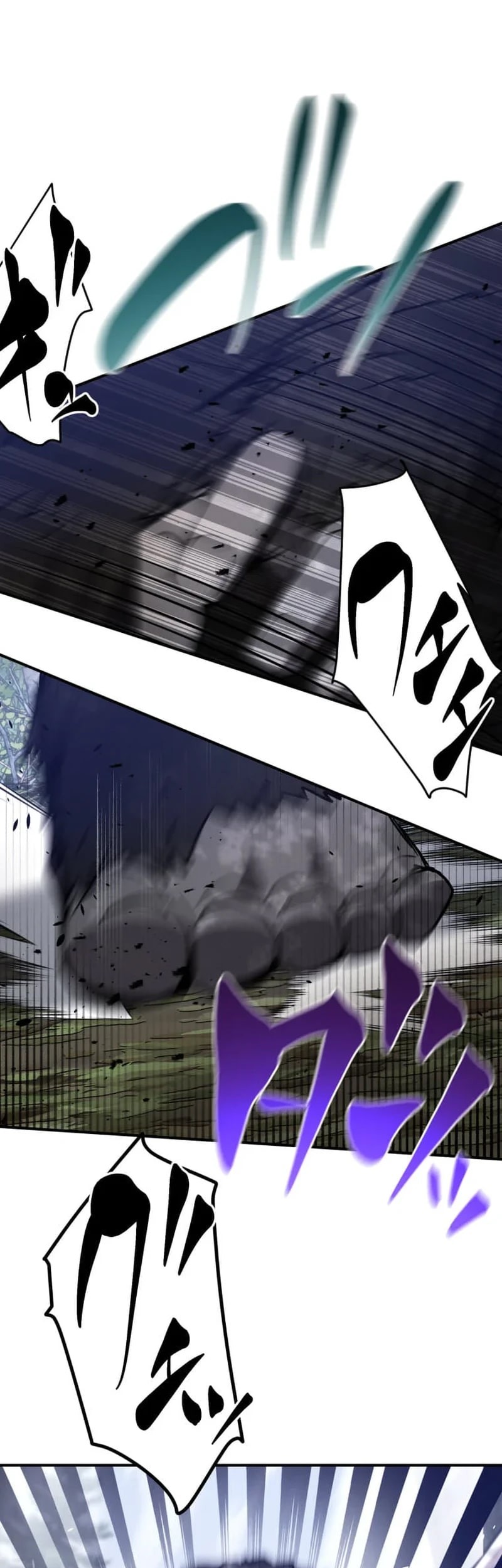 The Reversal of My Life as a Side Character Chapter 25 Gambar 22