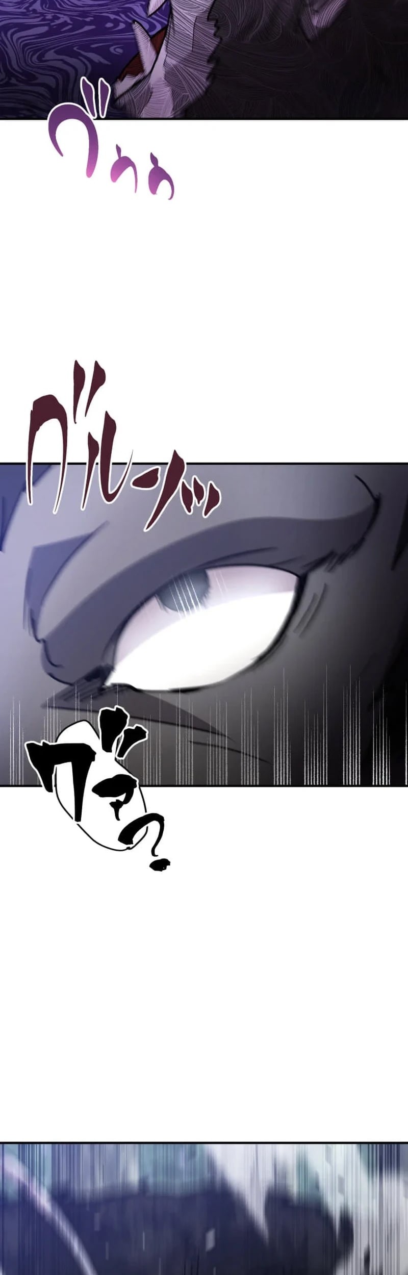 The Reversal of My Life as a Side Character Chapter 25 Gambar 26