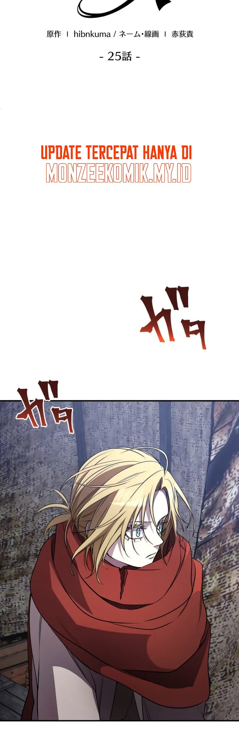 The Reversal of My Life as a Side Character Chapter 25 Gambar 34