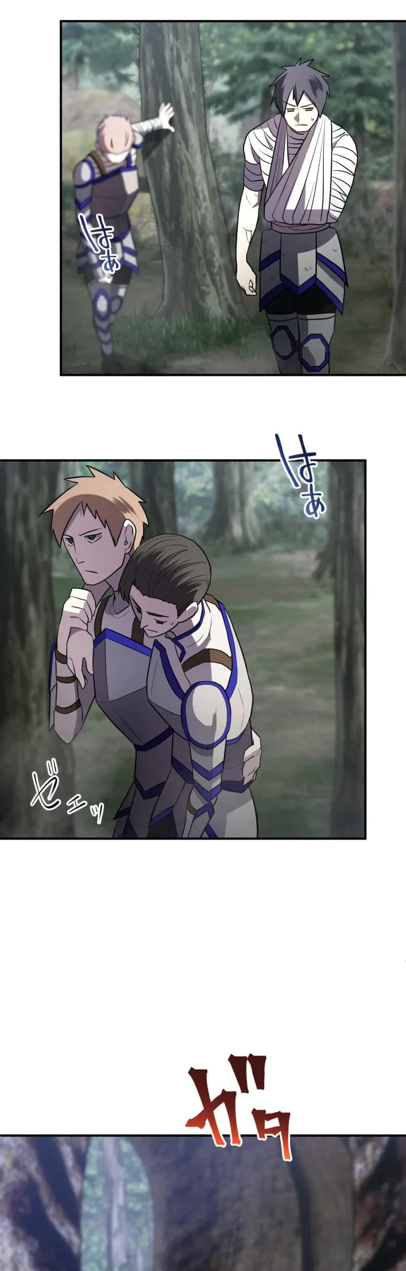 The Reversal of My Life as a Side Character Chapter 25 Gambar 36