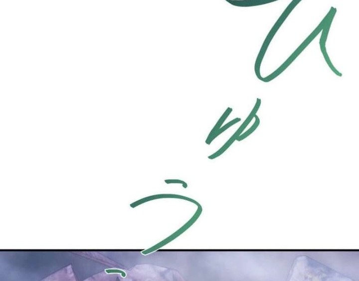 The Reversal of My Life as a Side Character Chapter 17 Gambar 41