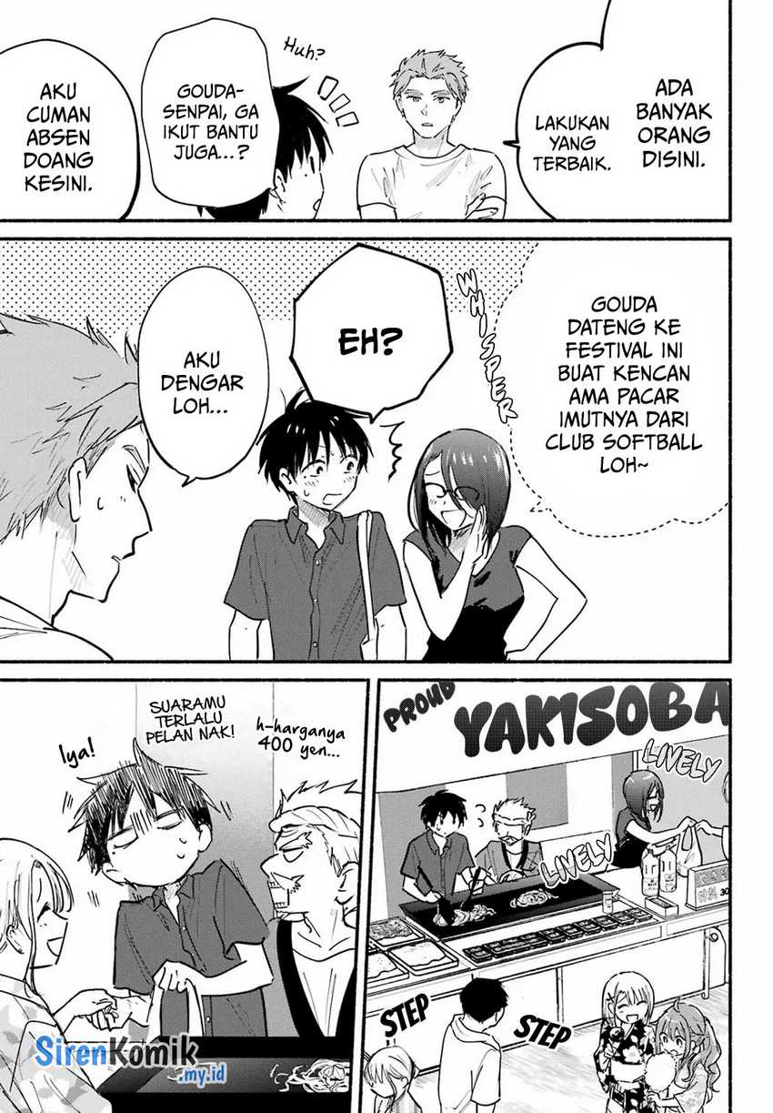 Tonari no Neko to Koi Shirazu Chapter 16 Gambar 10