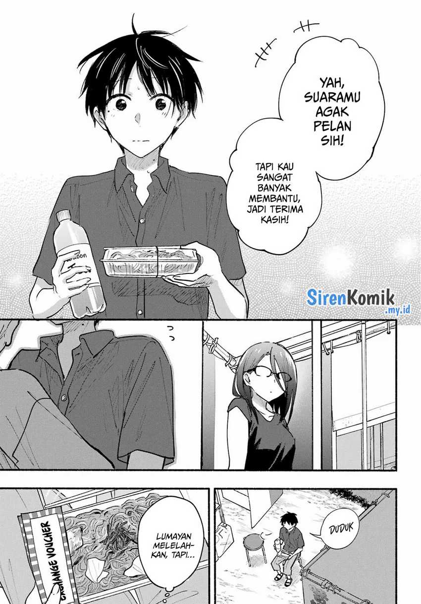 Tonari no Neko to Koi Shirazu Chapter 16 Gambar 12