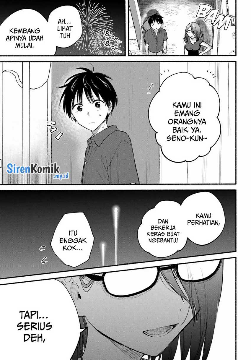 Tonari no Neko to Koi Shirazu Chapter 16 Gambar 20