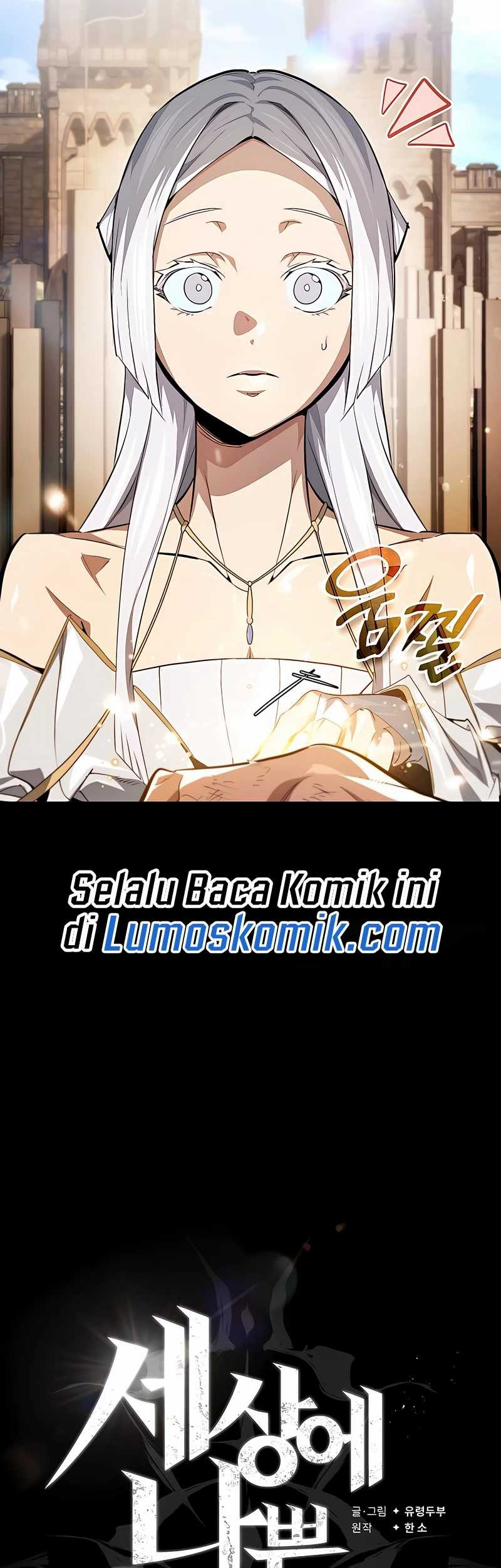 There Are No Bad Heroes In This World Chapter 13 Gambar 13