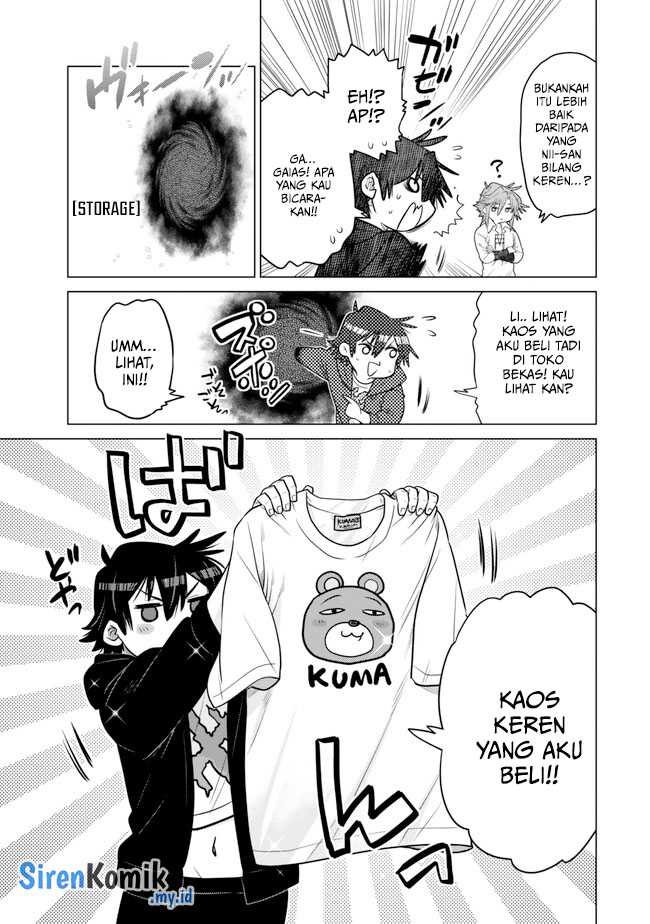 Ochikobore Datta Ani Ga Jitsuha Saikyou: Shijou Saikyou No Yuusha Wa Tensei-shi, Gakuen De Mujikaku Ni Musou Suru Chapter 33 Gambar 16