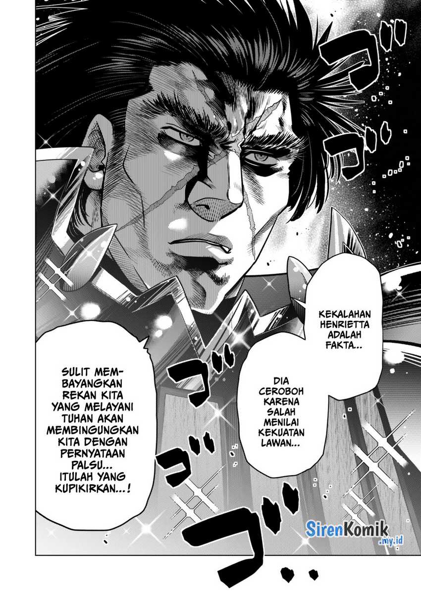 Ochikobore Datta Ani Ga Jitsuha Saikyou: Shijou Saikyou No Yuusha Wa Tensei-shi, Gakuen De Mujikaku Ni Musou Suru Chapter 33 Gambar 37