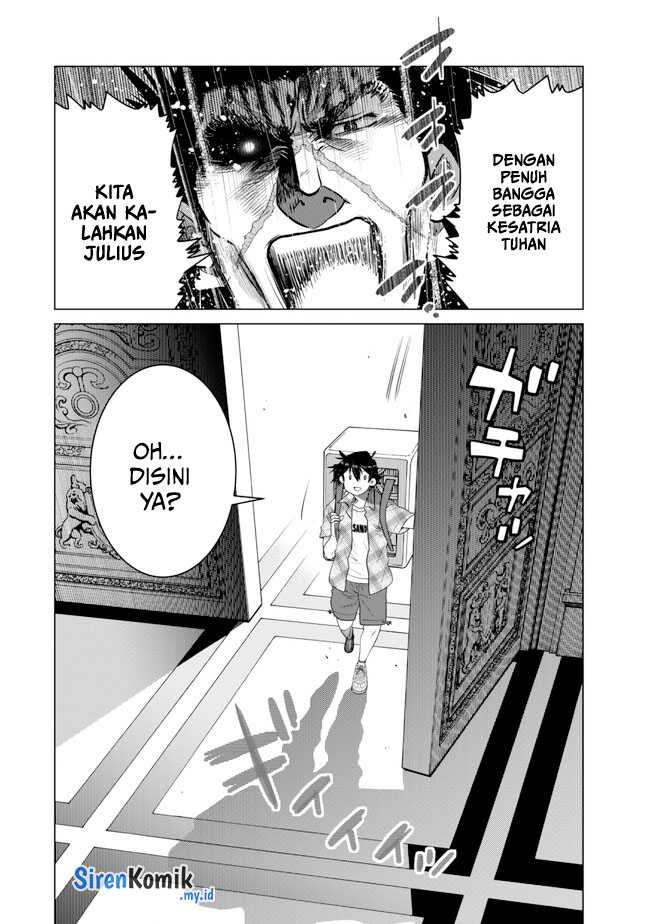 Ochikobore Datta Ani Ga Jitsuha Saikyou: Shijou Saikyou No Yuusha Wa Tensei-shi, Gakuen De Mujikaku Ni Musou Suru Chapter 33 Gambar 43