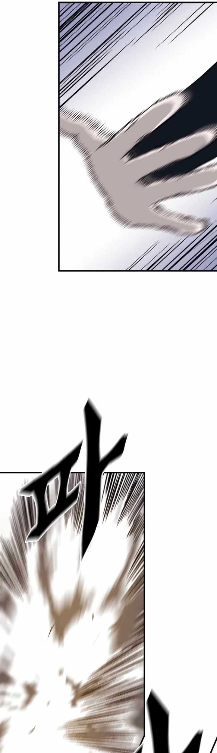 The Great Master Chapter 106 Gambar 42