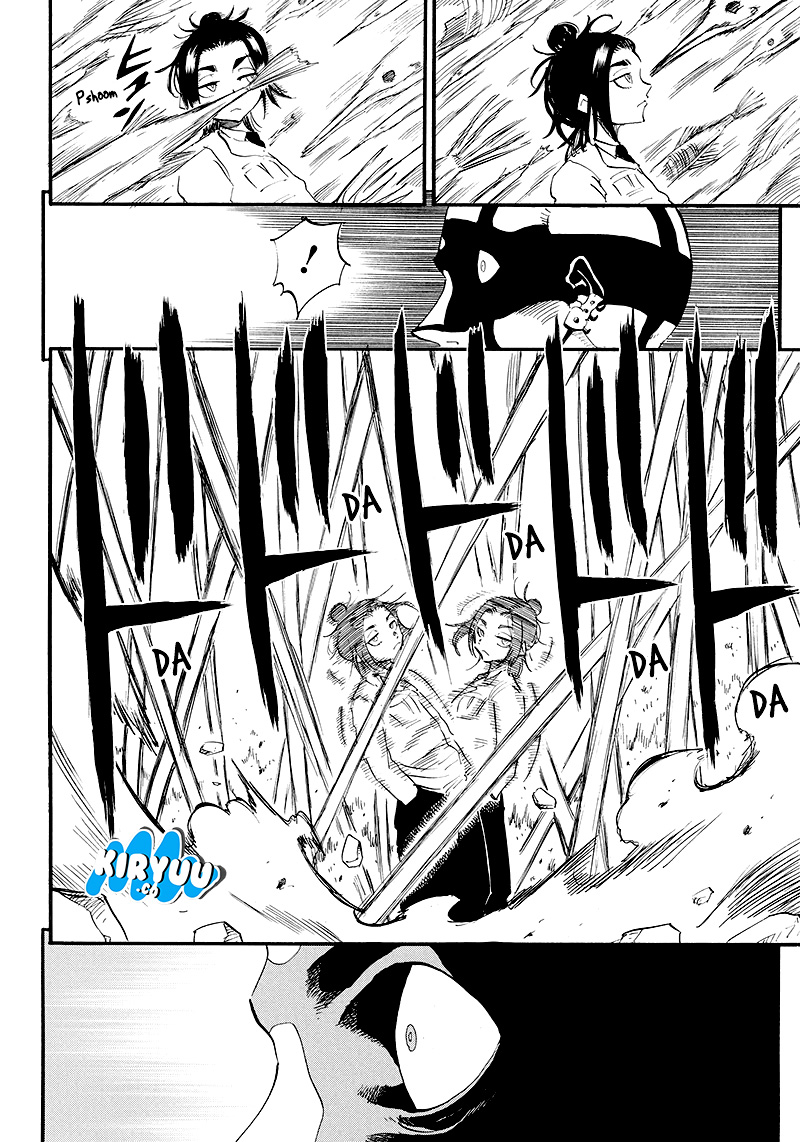 Grand Dwarf - Chapter 16 - Page 12