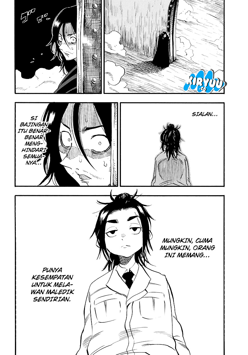 Grand Dwarf - Chapter 16 - Page 14