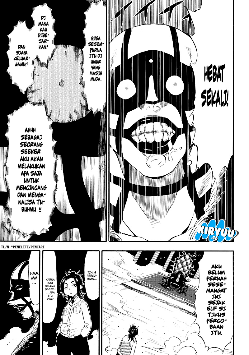 Grand Dwarf - Chapter 16 - Page 15