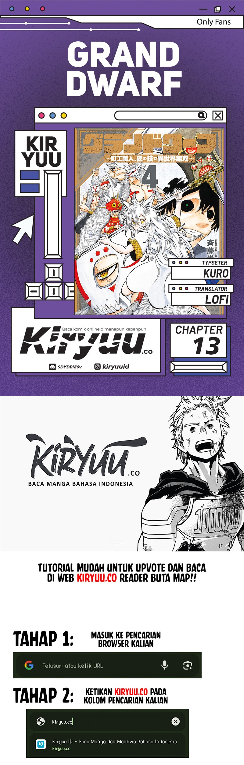 Grand Dwarf - Chapter 16 - Page 1